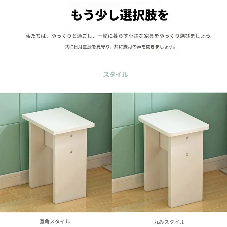 スツール ホワイト ナチュラル ライトブラウン ブラウン ダークブラウンhzyl-3483