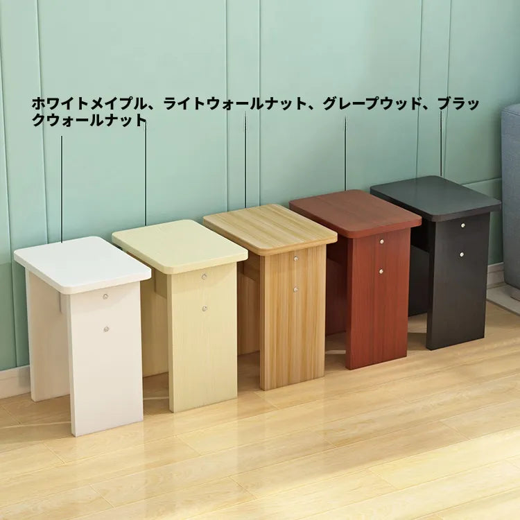 スツール ホワイト ナチュラル ライトブラウン ブラウン ダークブラウンhzyl-3483