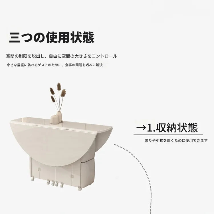 テーブル ホワイト カラー1 カラー2 カラー3 カラー4 ダークブラウン カラー5 カラー6 カラー7 合皮 hzyl-3486