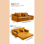 モジュール式 圧縮タイプ ソファーベッド｜折りたたみ 1〜2人用 畳風 リビング・寝室対応 jajj-0226-70