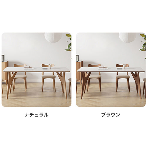 セラミック＆アッシュ材 高耐久テーブル - 洗練された多層板デザイン jh-060
