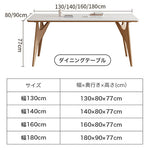 セラミック＆アッシュ材 高耐久テーブル - 洗練された多層板デザイン jh-060