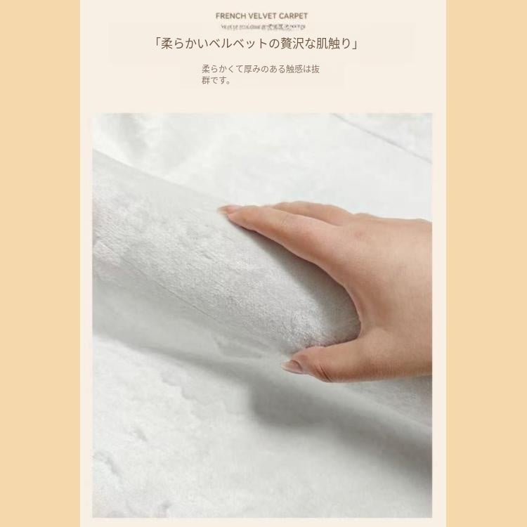 フレンチヴィンテージ風 円形ラグ フラワー型ラグマット リビング カーペット 防水 寝室 不規則デザイン おしゃれ jjdt-20