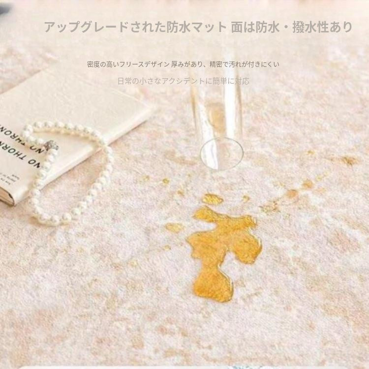 フレンチヴィンテージ風 円形ラグ フラワー型ラグマット リビング カーペット 防水 寝室 不規則デザイン おしゃれ jjdt-20