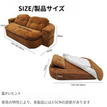 真空圧縮ソファベッド 折りたたみ式 2WAY リビング用 コンパクト 寝られるソファ おしゃれ jjls-0422-79