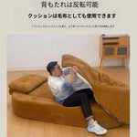 真空圧縮ソファベッド 折りたたみ式 2WAY リビング用 コンパクト 寝られるソファ おしゃれ jjls-0422-79
