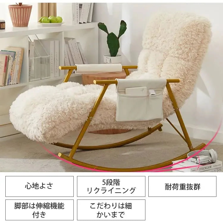 ソファー ブラック脚 ゴールド脚 ブラッシュ シリコンフィル jmll-01-sofa