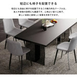 セラミックダイニングテーブル ブラック 幅140 160 180cm モダンデザイン 食卓テーブル jrjj-6159xg-table