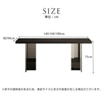セラミックダイニングテーブル ブラック 幅140 160 180cm モダンデザイン 食卓テーブル jrjj-6159xg-table