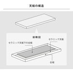 セラミックダイニングテーブル ブラック 幅140 160 180cm モダンデザイン 食卓テーブル jrjj-6159xg-table