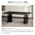セラミックダイニングテーブル ブラック 幅140 160 180cm モダンデザイン 食卓テーブル jrjj-6159xg-table