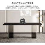 セラミックダイニングテーブル ブラック 幅140 160 180cm モダンデザイン 食卓テーブル jrjj-6159xg-table