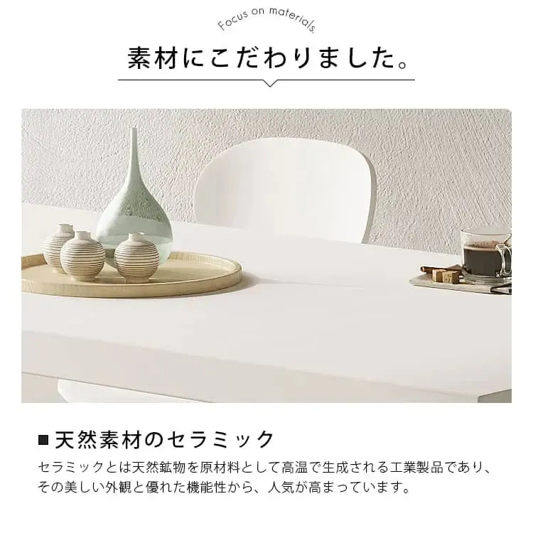 テーブル ホワイト セラミック ステンレス アクリル jrjj-6185xg-table