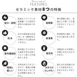 テーブル ホワイト セラミック ステンレス アクリル jrjj-6185xg-table