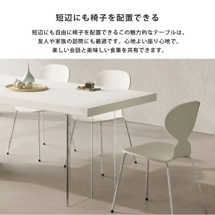 テーブル ホワイト セラミック ステンレス アクリル jrjj-6185xg-table