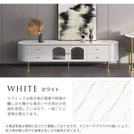 テレビ台 ホワイト セラミック スチール モールガラス jrjj-7011