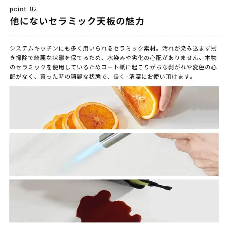 テレビ台 ホワイト セラミック スチール モールガラス jrjj-7011