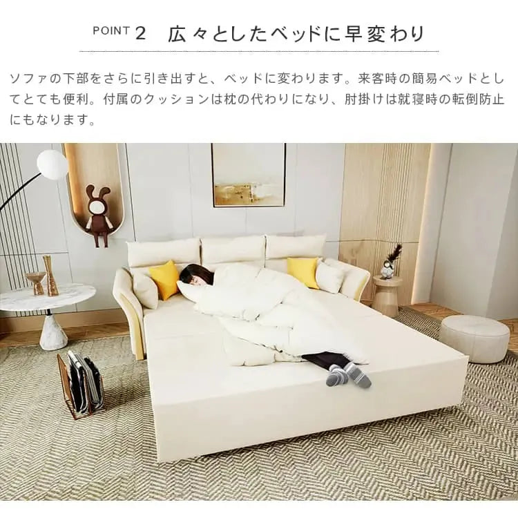 ソファー カーキ ベージュ ブルー ブラウン ダークグレー ホワイト アッシュ スチール jxjj-03-sofabed