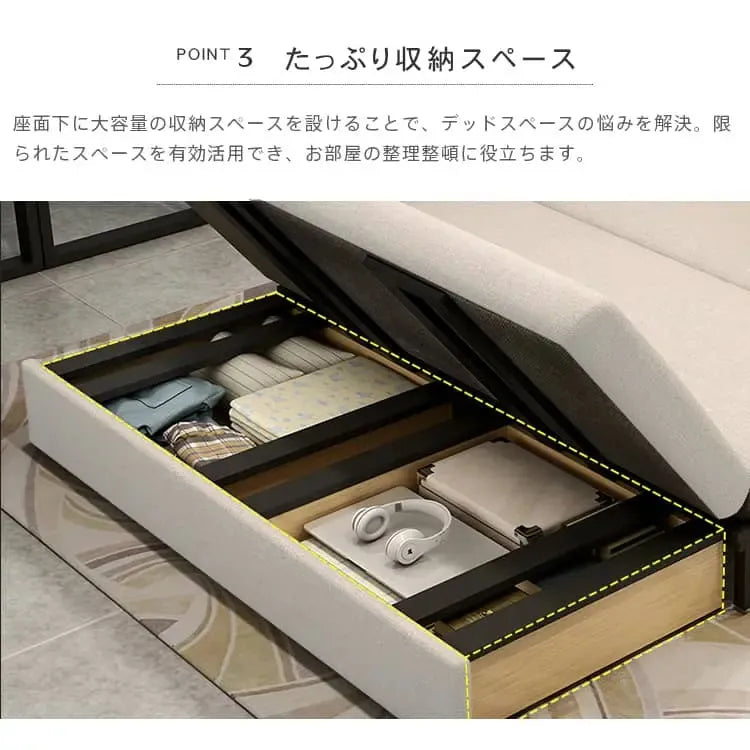 ソファー カーキ ベージュ ブルー ブラウン ダークグレー ホワイト アッシュ スチール jxjj-03-sofabed