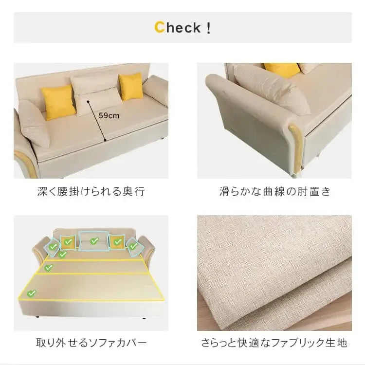 ソファー カーキ ベージュ ブルー ブラウン ダークグレー ホワイト アッシュ スチール jxjj-03-sofabed