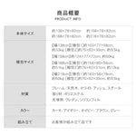 北欧風ソファベッド グレー 2人掛け アームレスト付き スチール脚 収納ポケット付き jxjj-03