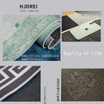 カラフル 不規則デザイン 変形ラグ 楕円形ラグマット リビング カーペット 寝室 軽奢風 おしゃれ jydxw-18