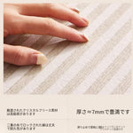 キュートクリーム風 ラグマット カーペット リビング 寝室 高級感 おしゃれ マット 拭くだけ簡単 洗濯不要 お手入れ簡単jzq-01
