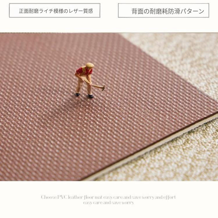 キュートクリーム風 玄関マット PVCラグ 玄関用マット 防水 防汚 滑り止め付き 拭き取り簡単 モダンシンプル jzq-16