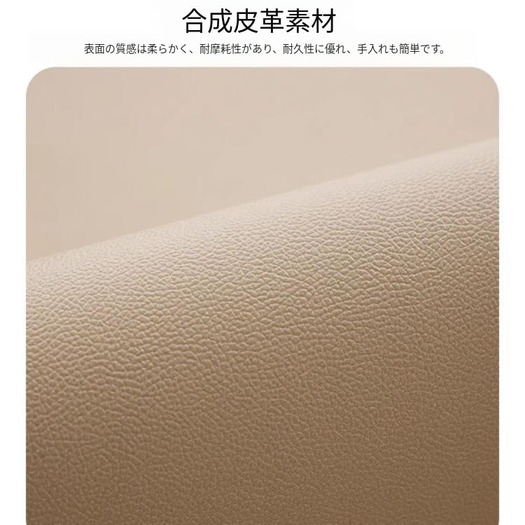 キュートクリーム風 カラフルラグ ラグマット リビング PVCカーペット 防水 防汚 拭き取り簡単 洗濯不要 寝室マット kbf-07