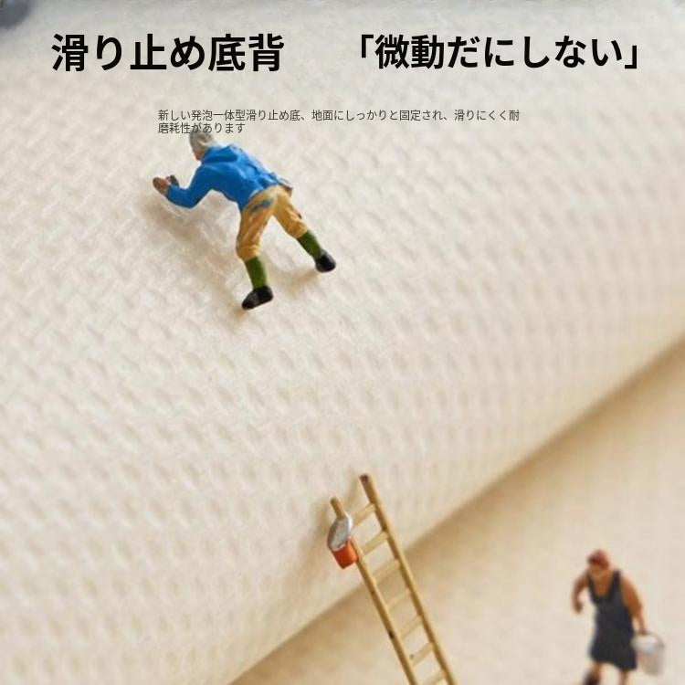 キュートクリーム風 カラフルラグ ラグマット リビング PVCカーペット 防水 防汚 拭き取り簡単 洗濯不要 寝室マット kbf-07