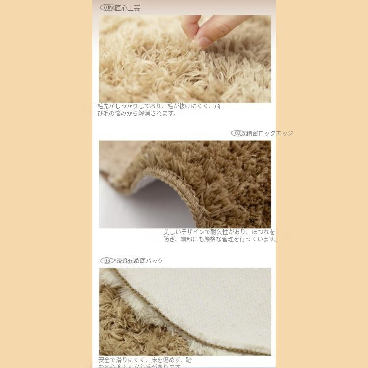 キュートクリーム風 カラフルデザイン ラグマット リビング 寝室 厚手シャギーラグ 立体デザイン 不規則ラグ おしゃれ klm-11