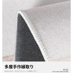 ヴィンテージ風 不規則ラグ 変形ラグマット リビング ソファ前 カーペット 寝室 ブラウン系 おしゃれ ky-09