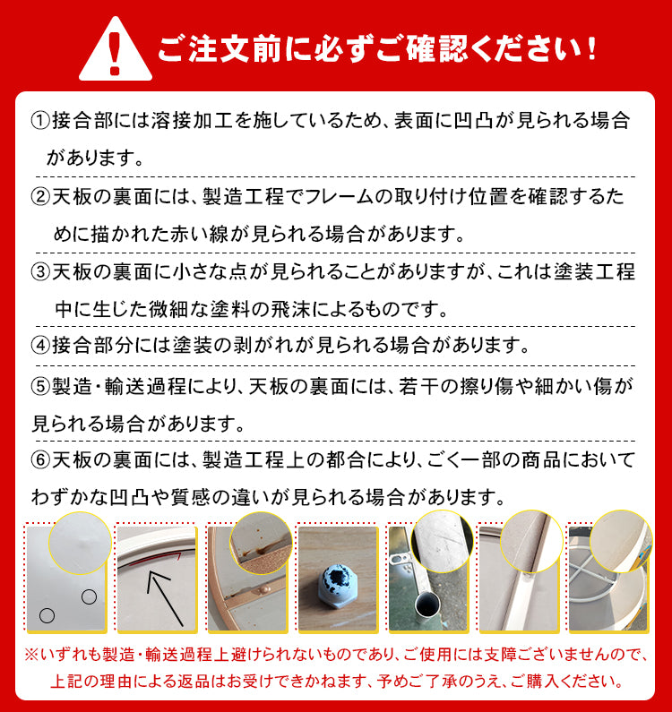 【高級感漂う】岩板製ラウンドダイニングテーブル｜小スペース向け・回転盤付き・モダンなブラック＆ホワイト htt-3533