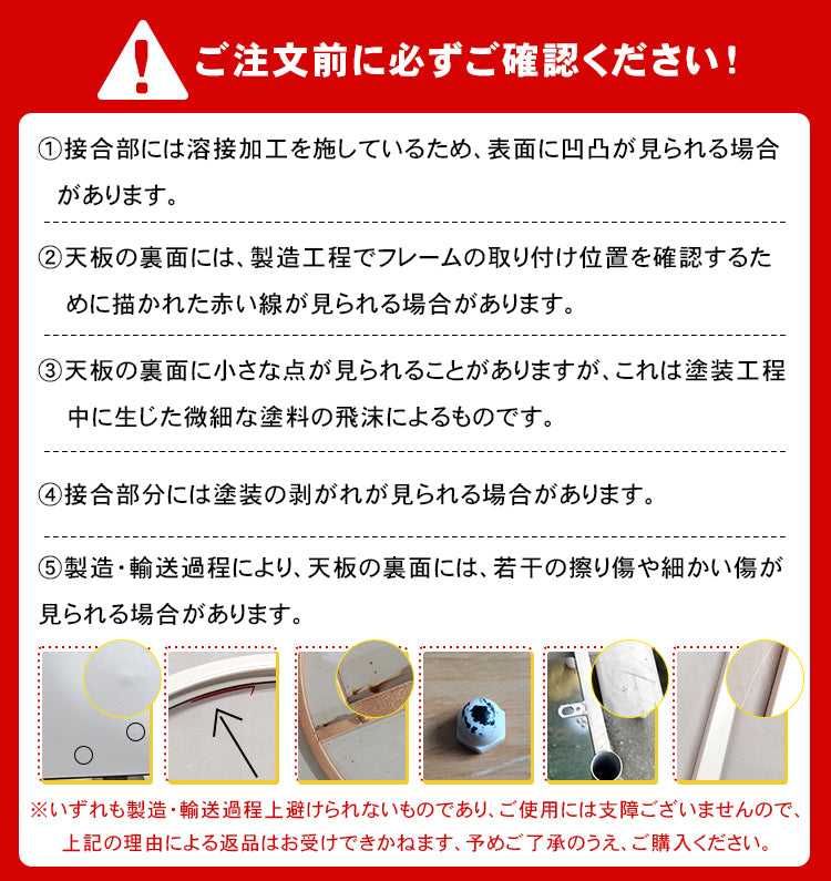 クリームカラーの小さなラウンドコーヒーテーブル｜省スペース・寝室・ソファ横・ベッドサイド・バルコニーにぴったりの新作ミニテーブル htt-3532