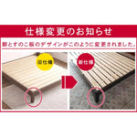 天然パイン使用した快適ベッド - 心地よい眠りを体験 hmak-245