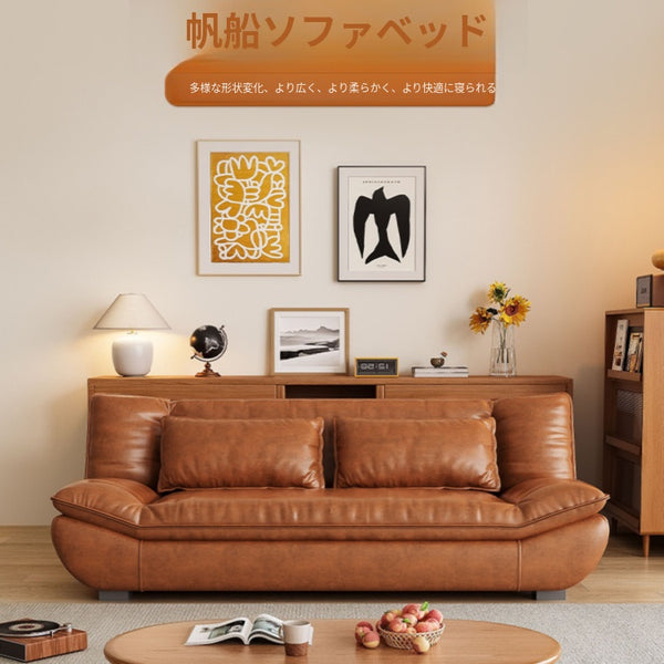 オイルレザー風 ソファーベッド 一体型 2WAY｜伸縮式 折りたたみ 1〜2