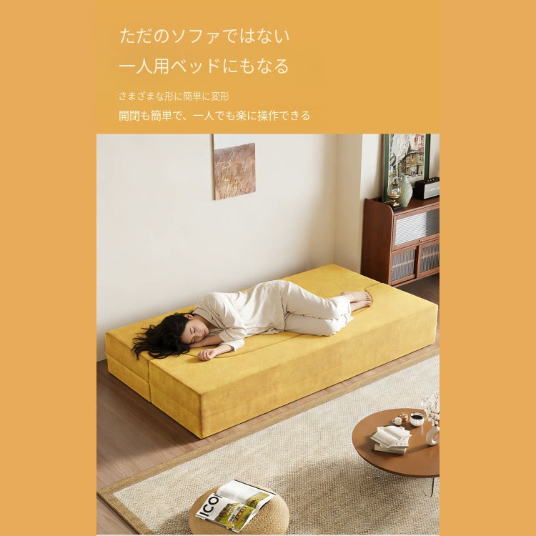 モジュール式 圧縮タイプ ソファーベッド｜折りたたみ 1〜2人用 畳風 リビング・寝室対応 llmy-0226-69