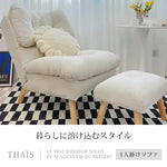 ソファー ベージュ ピンク グレー ブラック エアレザー 天然木 lsg-01-sofa