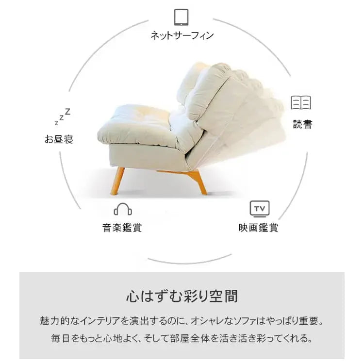 ソファー ベージュ ピンク グレー ブラック エアレザー 天然木 lsg-01-sofa