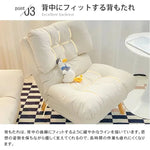 ソファー ベージュ ピンク グレー ブラック エアレザー 天然木 lsg-01-sofa