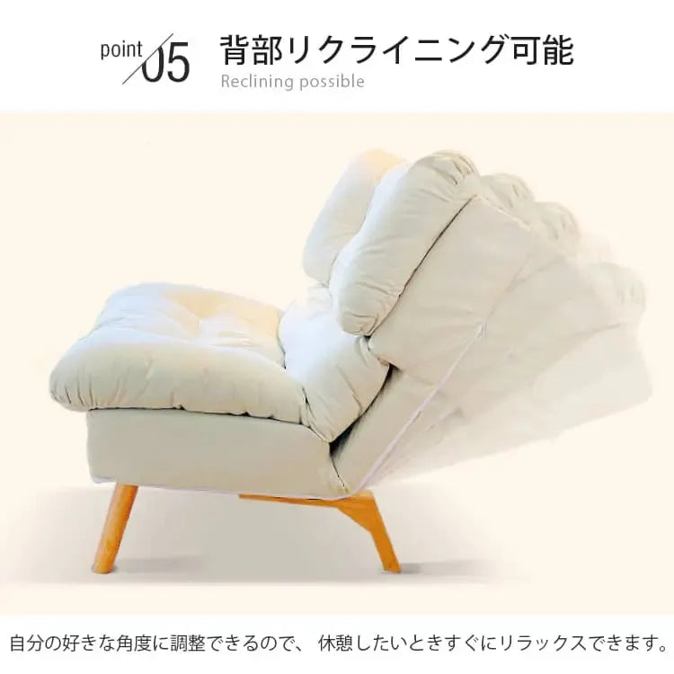 ソファー ベージュ ピンク グレー ブラック エアレザー 天然木 lsg-01-sofa