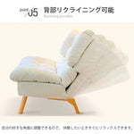 ソファー ベージュ ピンク グレー ブラック エアレザー 天然木 lsg-01-sofa