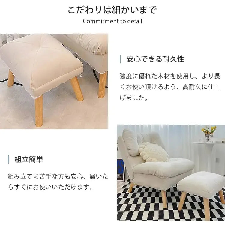 ソファー ベージュ ピンク グレー ブラック エアレザー 天然木 lsg-01-sofa