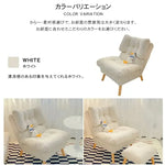 ソファー ベージュ ピンク グレー ブラック エアレザー 天然木 lsg-01-sofa