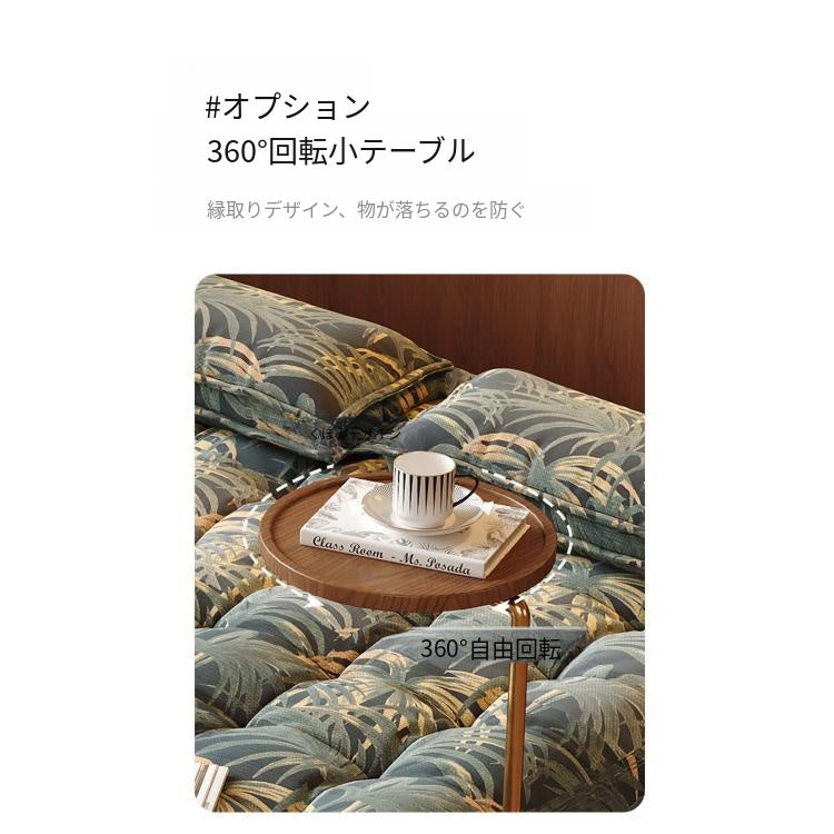 ヴィンテージ風 ボタニカル柄 ソファベッド 折りたたみ 2WAY 多機能ソファ 布張り プリントソファ 一人掛け おしゃれ mbs-0409-77