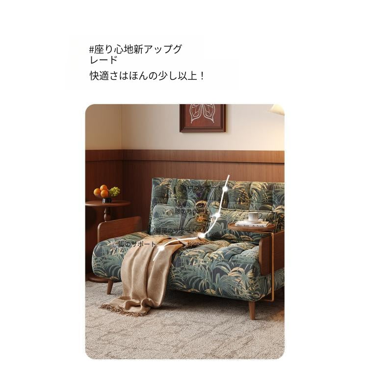 ヴィンテージ風 ボタニカル柄 ソファベッド 折りたたみ 2WAY 多機能ソファ 布張り プリントソファ 一人掛け おしゃれ mbs-0409-77