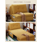 電動ソファーベッド 伸縮式 一体型 2WAY｜省スペース リビング・書斎対応 mgj-0203-31