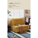 電動ソファーベッド 伸縮式 一体型 2WAY｜省スペース リビング・書斎対応 mgj-0203-31