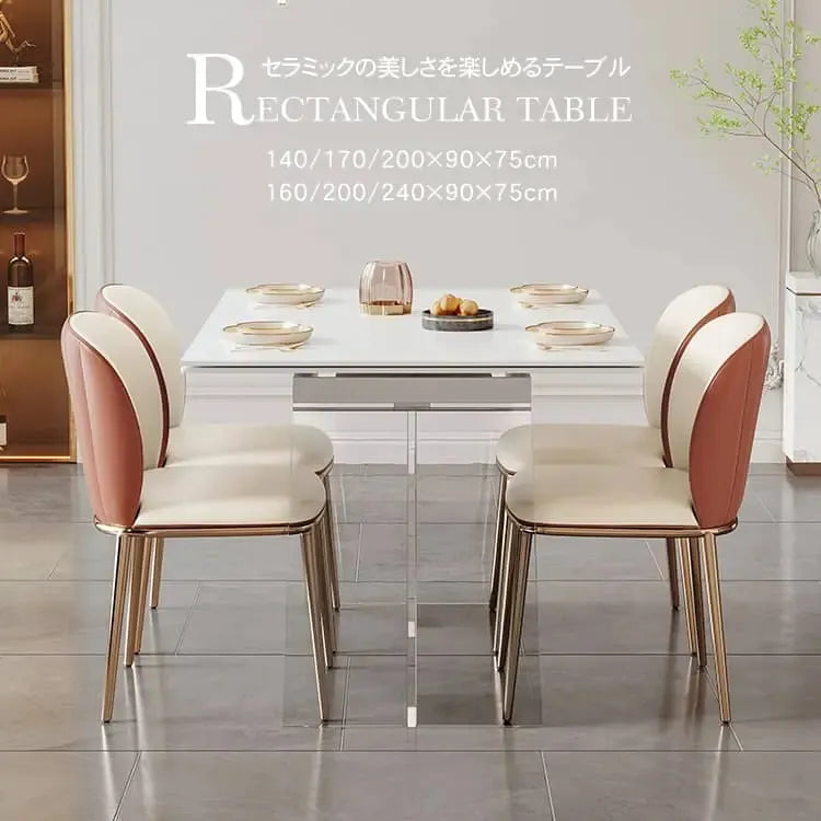 テーブル ホワイト ブラック セラミック mls-001-table