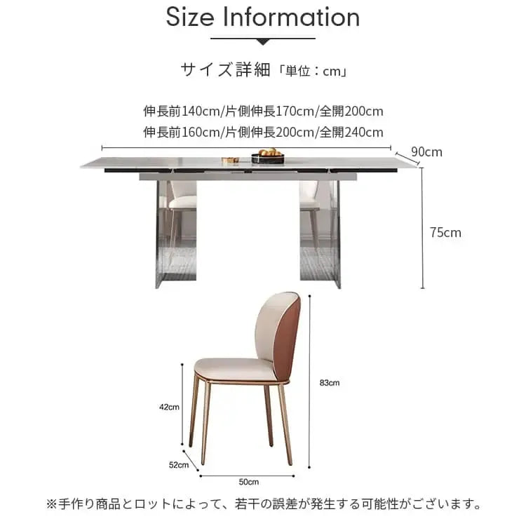 テーブル ホワイト ブラック セラミック mls-001-table